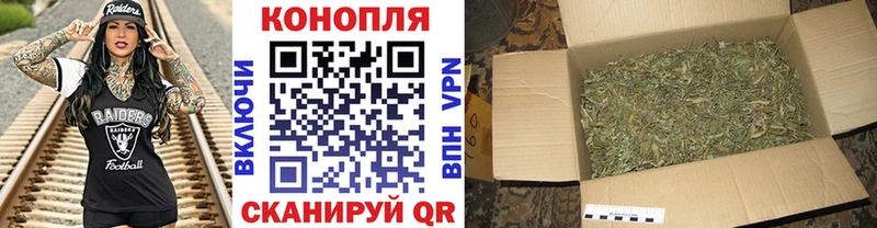 Купить КОКАИН  Alpha-PVP  ГАШИШ  Галлюциногенные грибы  МЕФ  Ахтубинск