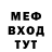 Метадон белоснежный A DUCK.