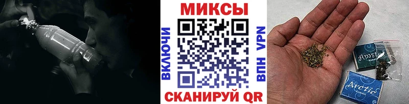 Купить  Ахтубинск  БУТИРАТ бутандиол 