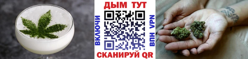 Купить  Ахтубинск  Canna-Cookies марихуана 