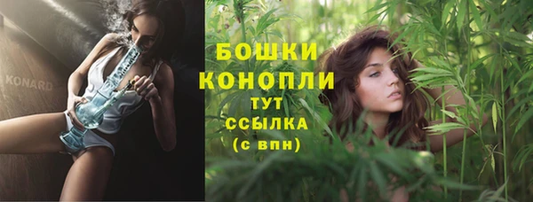 кокаин премиум Карпинск