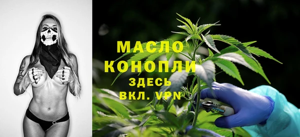 дистиллят марихуана Карталы