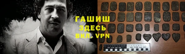 соль курить ск Касимов