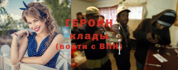дистиллят марихуана Карталы