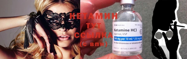 дистиллят марихуана Карталы