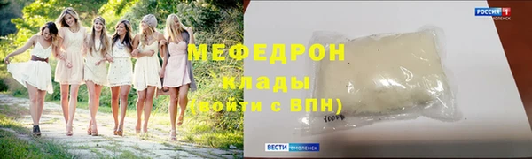 дистиллят марихуана Карталы