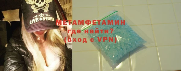 кокаин премиум Карпинск