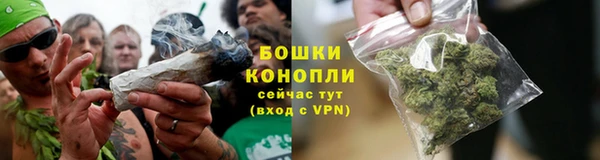 дистиллят марихуана Карталы
