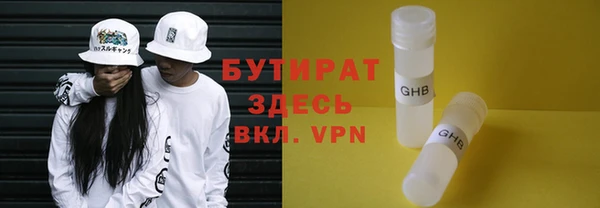 кокаин премиум Карпинск
