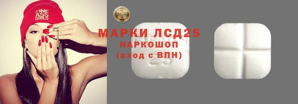кокаин премиум Карпинск