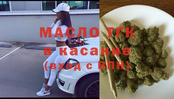 дистиллят марихуана Карталы