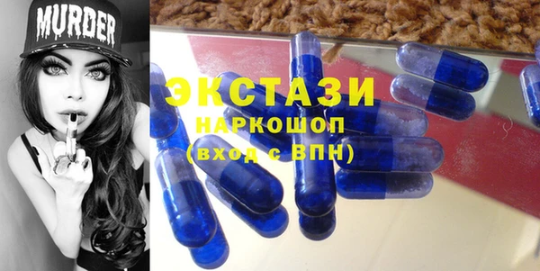 соль курить ск Касимов