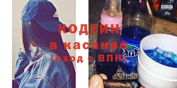 кокаин премиум Карпинск