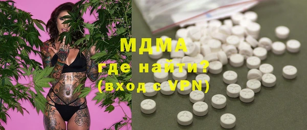 дистиллят марихуана Карталы