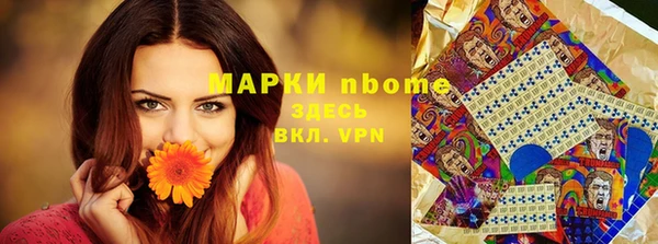 дистиллят марихуана Карталы