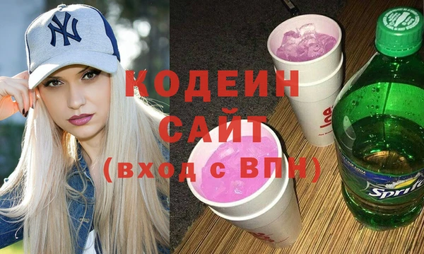 соль курить ск Касимов