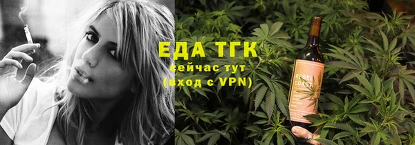 кокаин премиум Карпинск