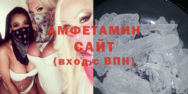 кокаин премиум Карпинск