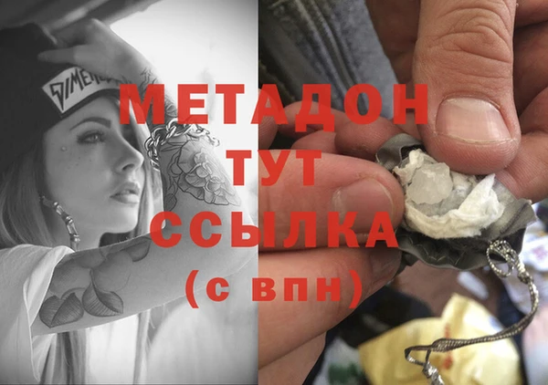 соль курить ск Касимов