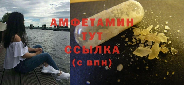 дистиллят марихуана Карталы