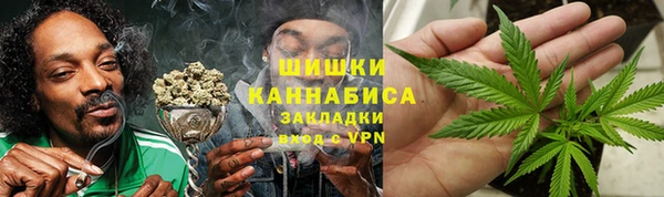 соль курить ск Касимов
