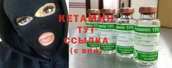 кокаин премиум Карпинск