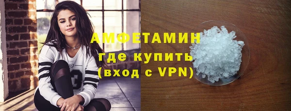 соль курить ск Касимов