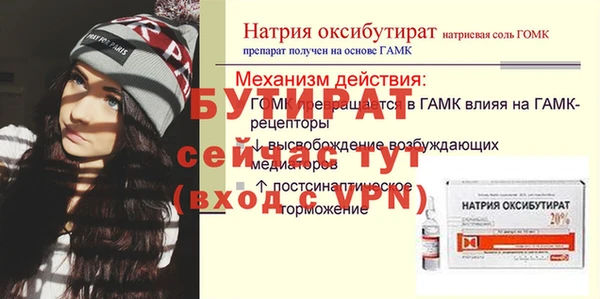 дистиллят марихуана Карталы