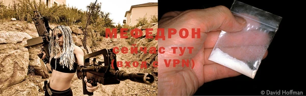 кокаин премиум Карпинск