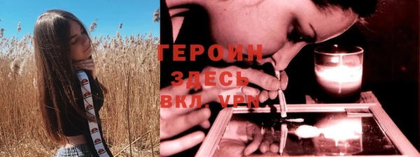 дистиллят марихуана Карталы