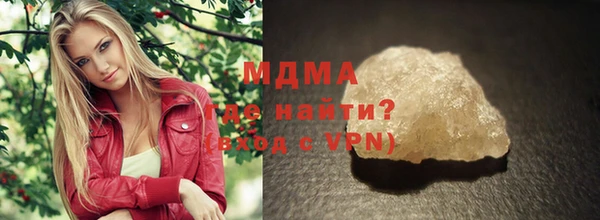 дистиллят марихуана Карталы