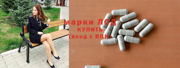 дистиллят марихуана Карталы